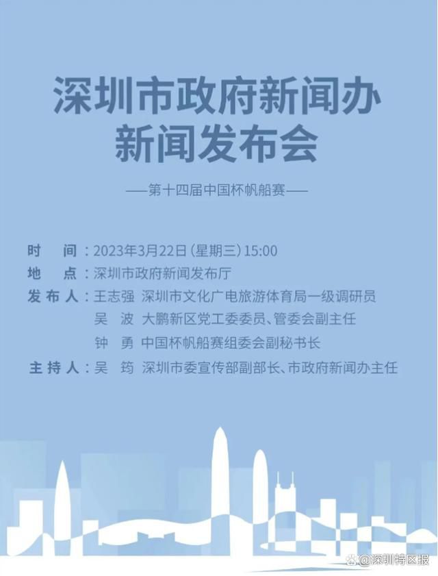 讲述上世纪90年月，喷鼻港厨师阿盛单身来到北京，从最早一批涉外酒店的西餐厅主厨，到国内最早的日式快餐掌门人，最后首创驰誉京城的港式茶餐品牌的传奇故事。